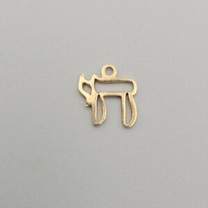 VTG 14K Gold Chai Mini Pendant Charm Hebrew Life Jewish Judaica Luck 3/8"x 3/8"